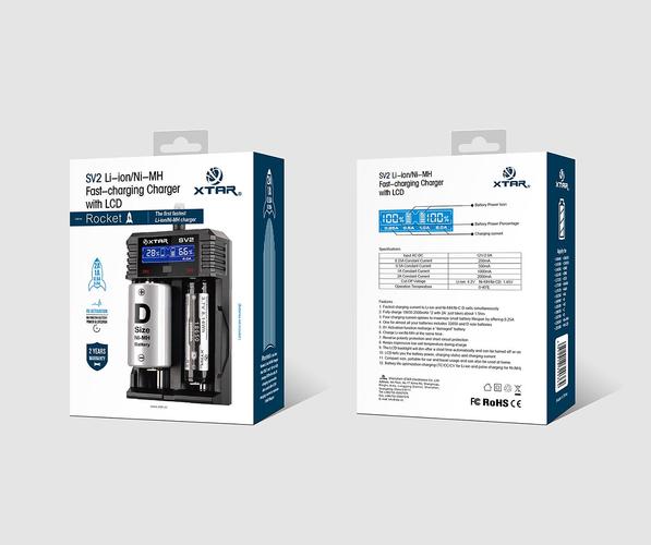 xtar電子產(chǎn)品包裝設(shè)計(jì)