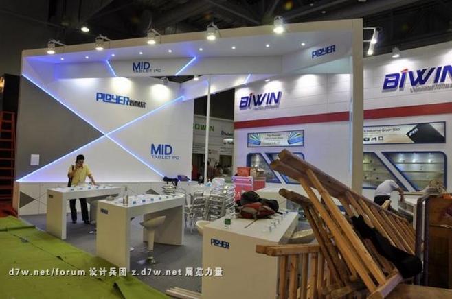 2012年香港秋季電子產(chǎn)品展覽會(huì) - 設(shè)計(jì)兵團(tuán)_展會(huì)照片_國(guó)內(nèi)外展會(huì)報(bào)道