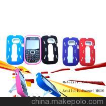 【華為手機(jī)殼批發(fā) 廠(chǎng)家直批 華為M636 二合一手機(jī)套 多型號(hào) 保護(hù)殼】?jī)r(jià)格,廠(chǎng)家,圖片,手機(jī)保護(hù)套/保護(hù)殼,廣州飛尼拓電子產(chǎn)品-馬可波羅網(wǎng)