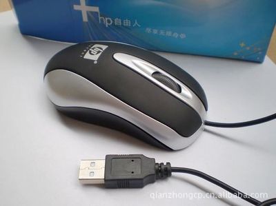 【批發(fā)惠普自由人USB筆記本光電鼠標(biāo) 磨沙面超好手感】價(jià)格,廠家,圖片,鼠標(biāo),廣州眾千電子產(chǎn)品-